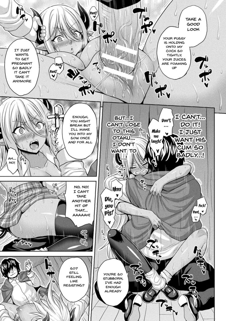 Mesu Ochi Haiboku Shoujo | The Woman Who's Fallen Into Being a Slut In Defeat Ch. 1-6