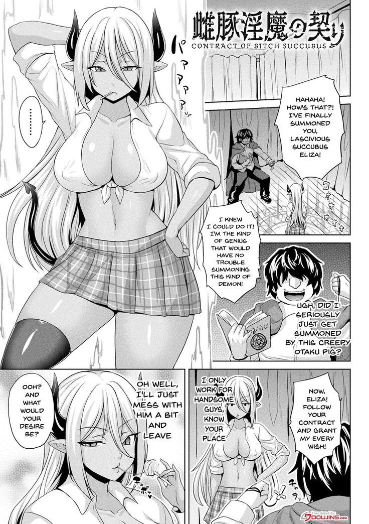Mesu Ochi Haiboku Shoujo | The Woman Who's Fallen Into Being a Slut In Defeat Ch. 1-6