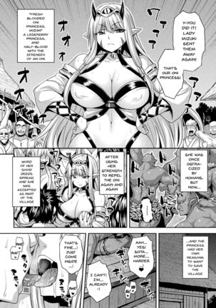 Mesu Ochi Haiboku Shoujo | The Woman Who's Fallen Into Being a Slut In Defeat Ch. 1-6 Page #90