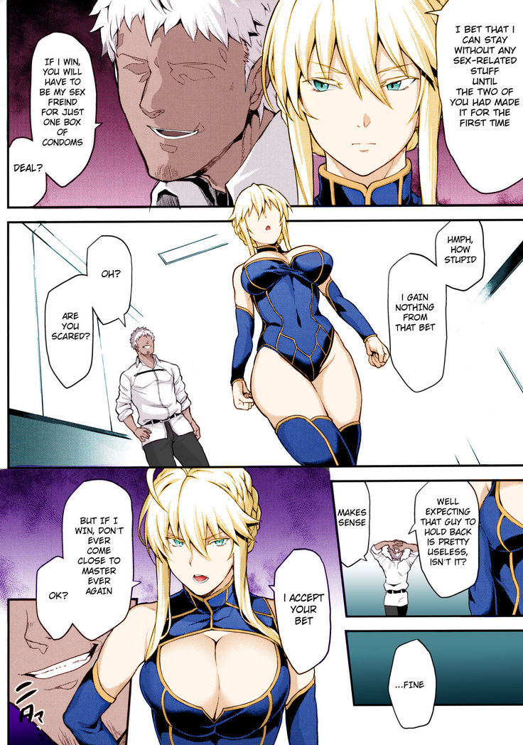 Kishiou no Kimochi Ii Ana -Alter-