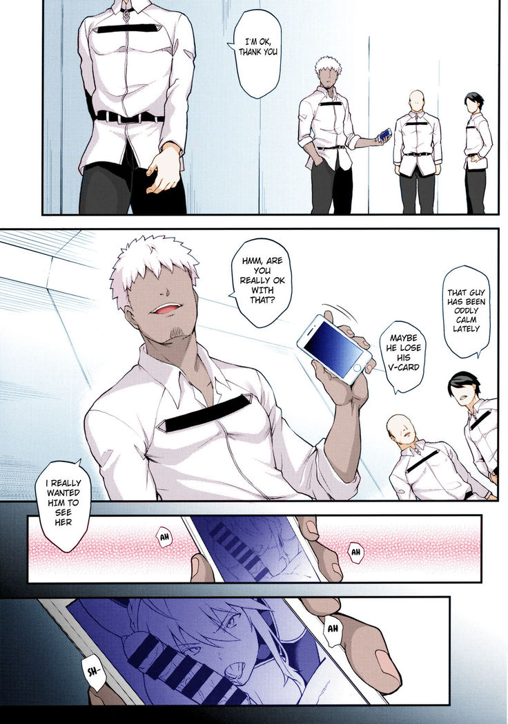 Kishiou no Kimochi Ii Ana -Alter-