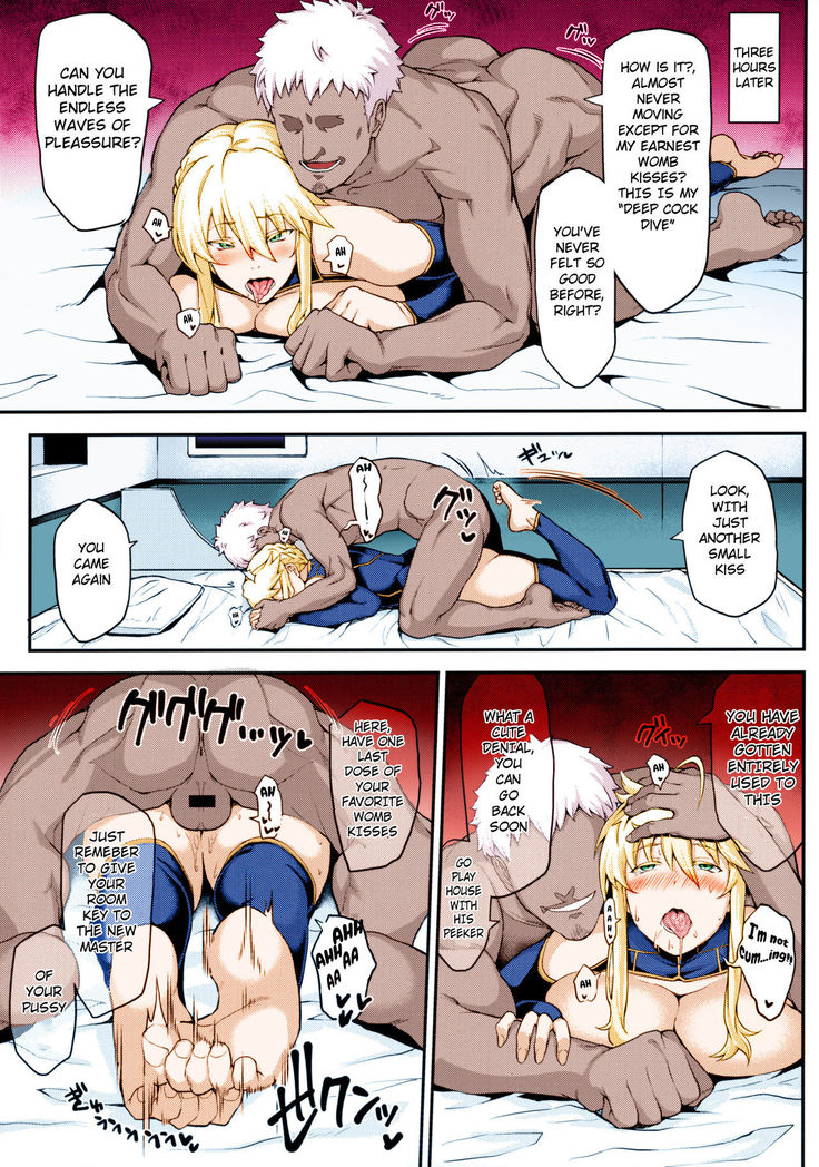 Kishiou no Kimochi Ii Ana -Alter-