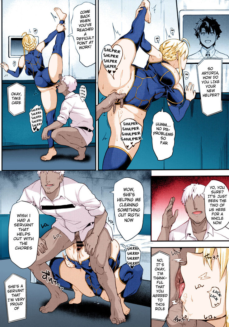 Kishiou no Kimochi Ii Ana -Alter-