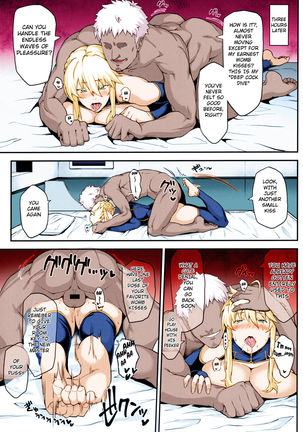 Kishiou no Kimochi Ii Ana -Alter- Page #15