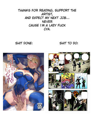 Kishiou no Kimochi Ii Ana -Alter- Page #29