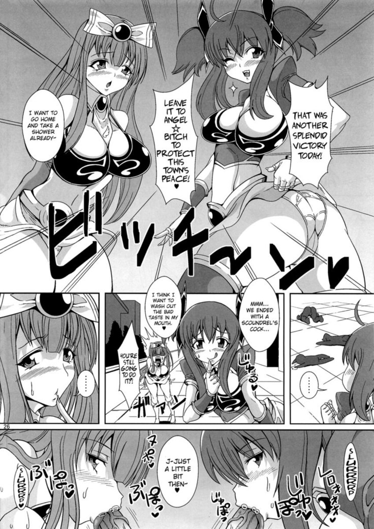 Chijo Shinsei Angel ? Bitch