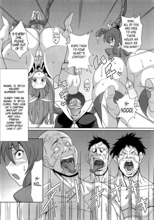 Chijo Shinsei Angel ? Bitch Page #13