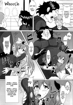 Chijo Shinsei Angel ? Bitch Page #4