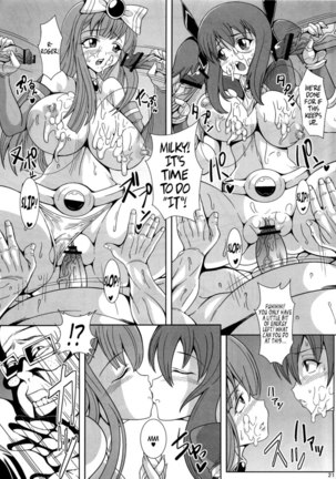 Chijo Shinsei Angel ? Bitch Page #20