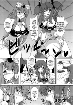 Chijo Shinsei Angel ? Bitch - Page 25