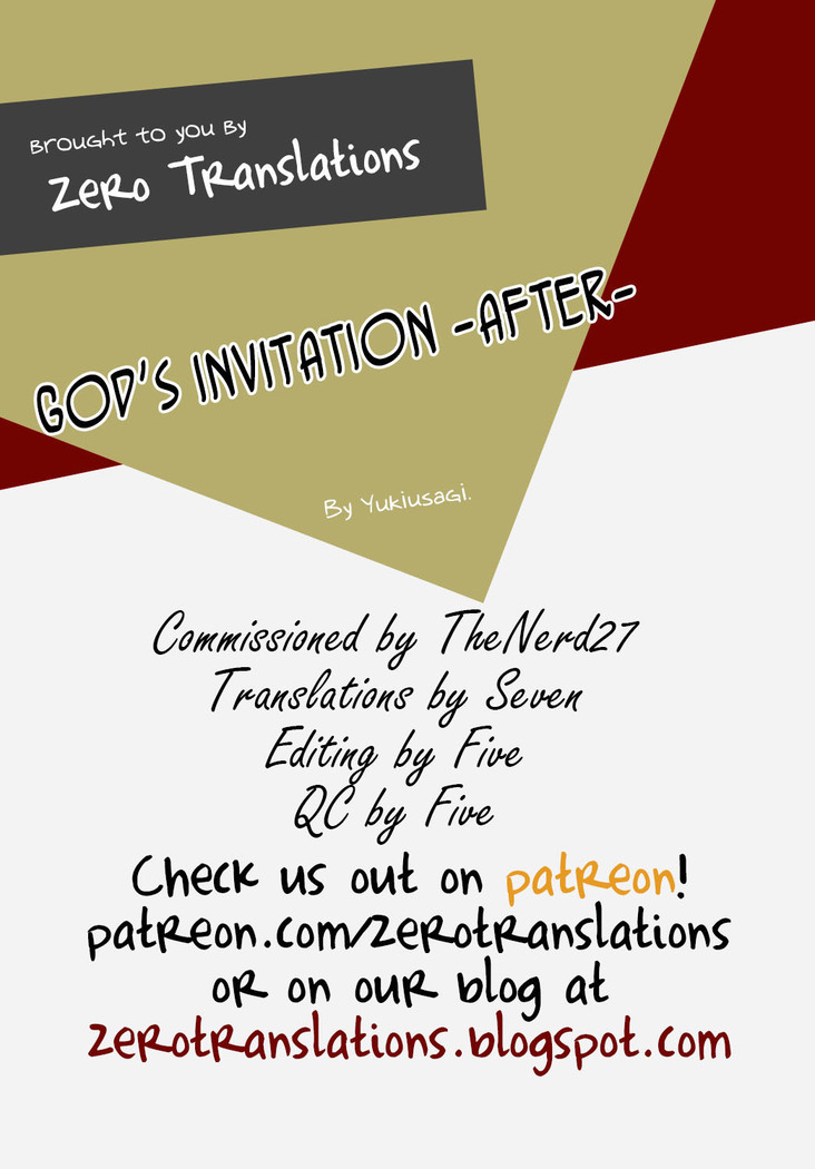 Kami-sama no Osasoi -after-  | God's Invitation