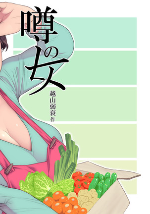 Image 7289843