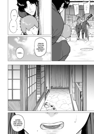 Image 7289844