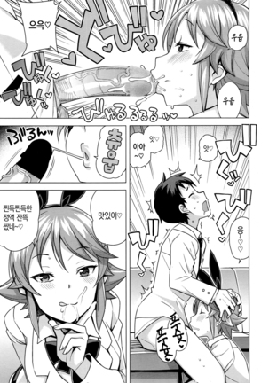 Image 7325470