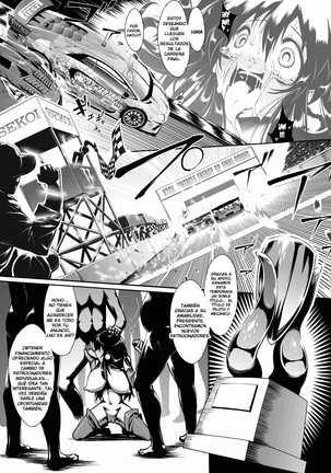 Crash! RQ Page #19