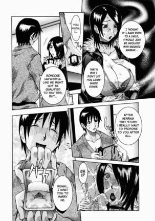 Nenchaku Taishitsu - Chap 09 - Shironigoriyu Part 3 - Confession
