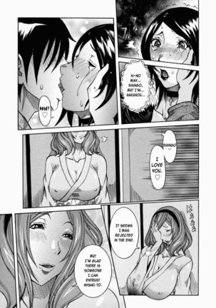 Nenchaku Taishitsu - Chap 09 - Shironigoriyu Part 3 - Confession Page #13
