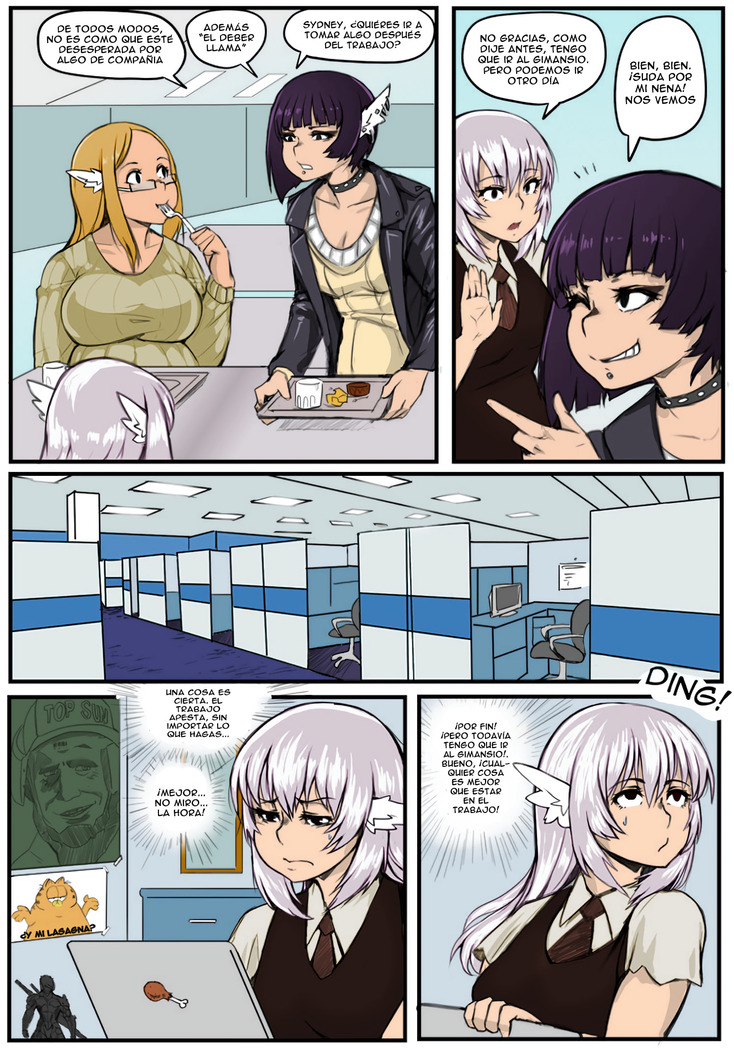 No Lunch Break
