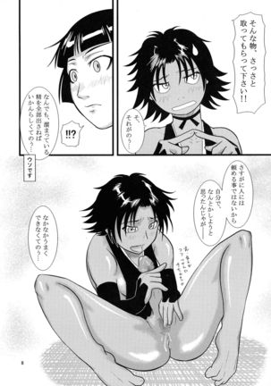Image 9288021