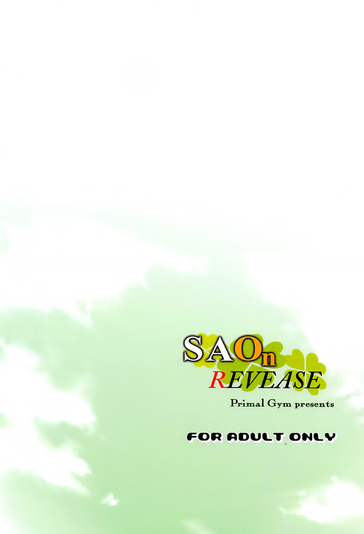SAOn REVERSE