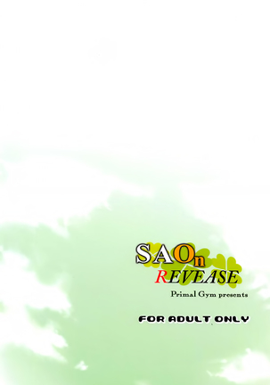 SAOn REVERSE Page #23