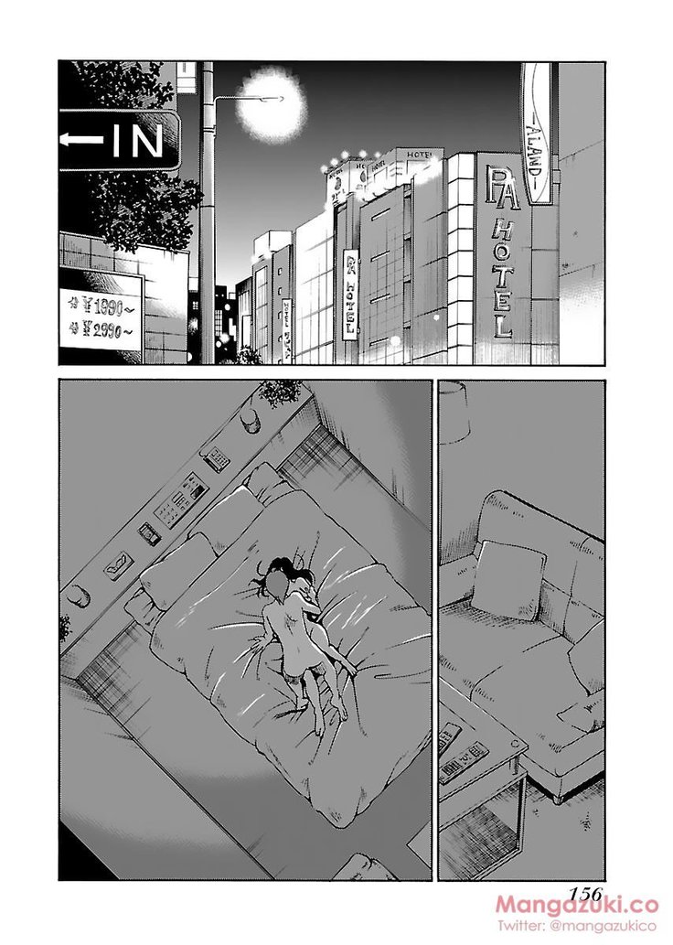 Secret Sweet Home Vol 1