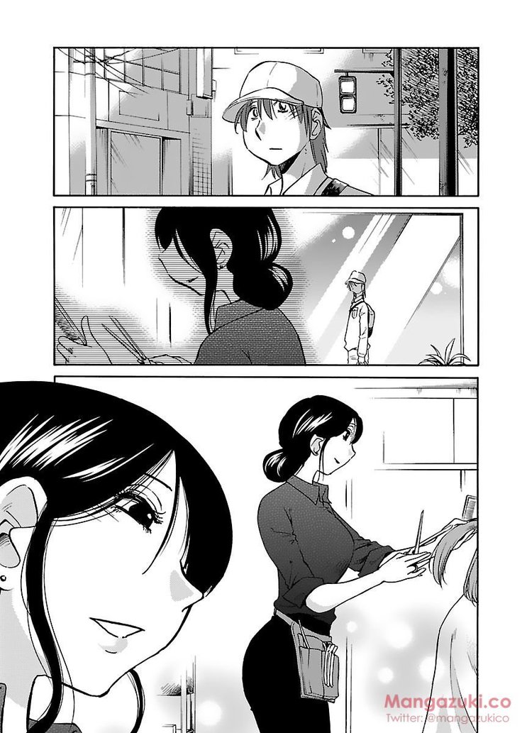 Secret Sweet Home Vol 1