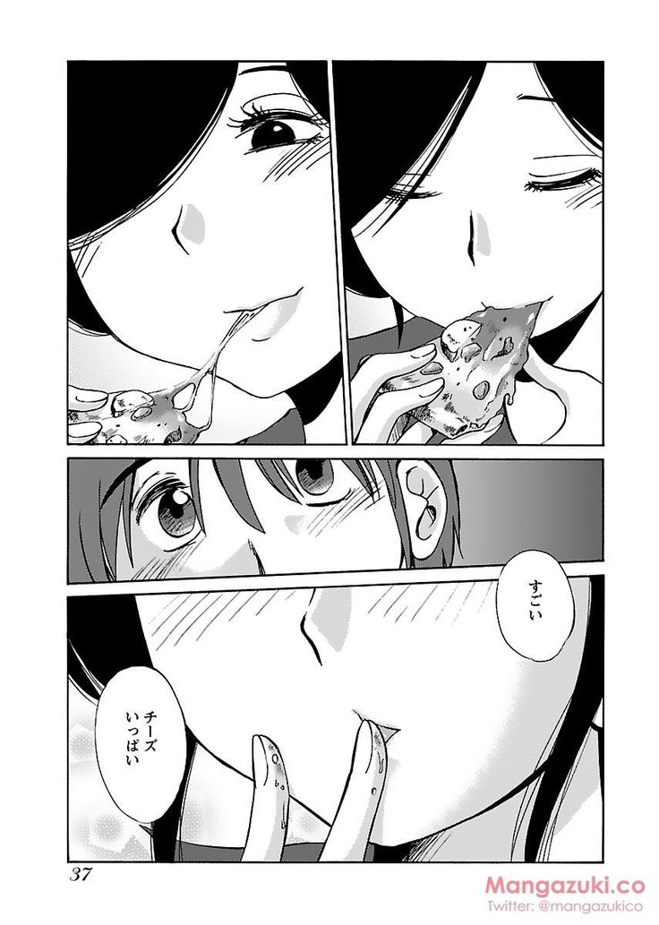 Secret Sweet Home Vol 1