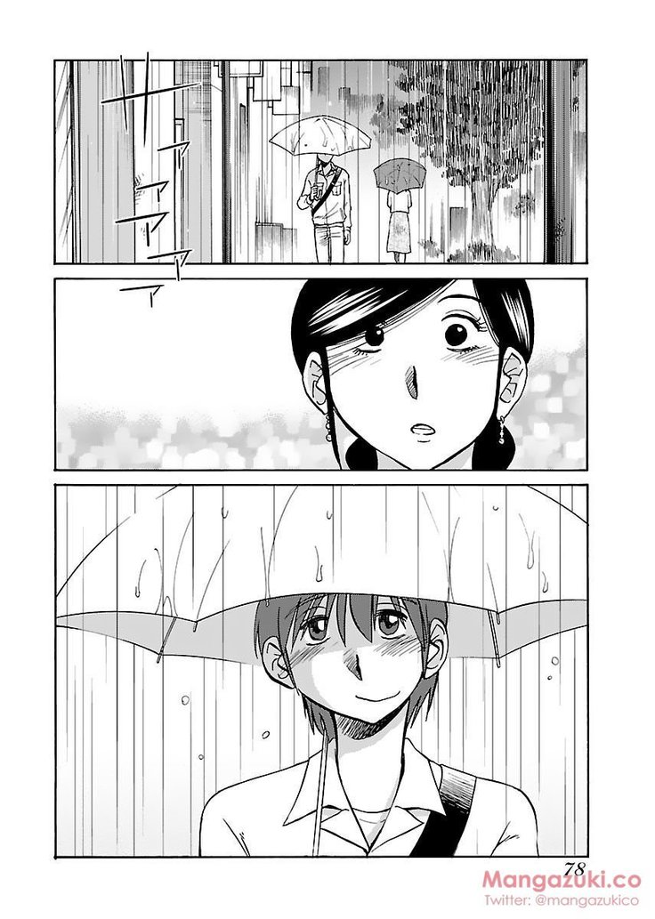 Secret Sweet Home Vol 1