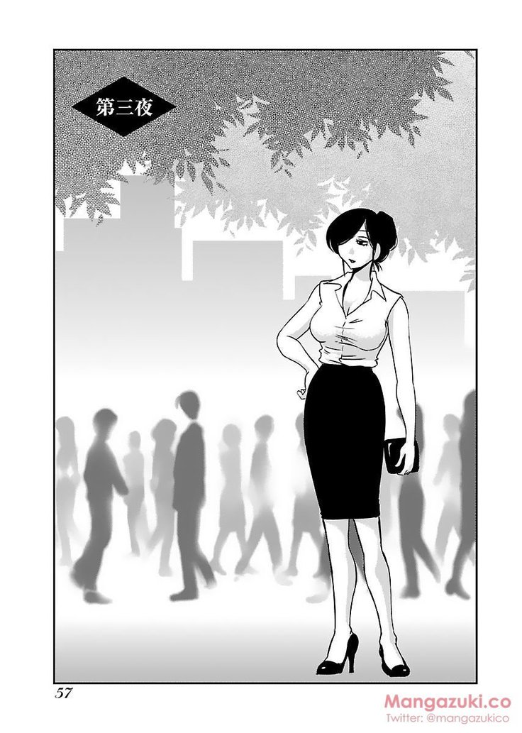 Secret Sweet Home Vol 1