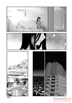Secret Sweet Home Vol 1 Page #199