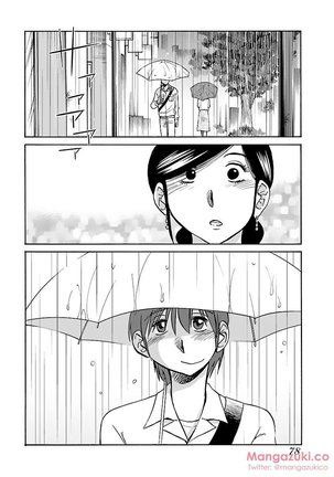 Secret Sweet Home Vol 1 Page #90