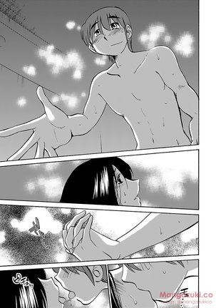 Secret Sweet Home Vol 1 Page #169