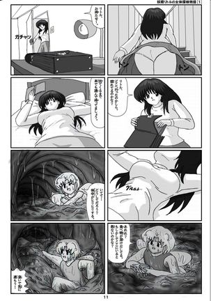 Image 889615