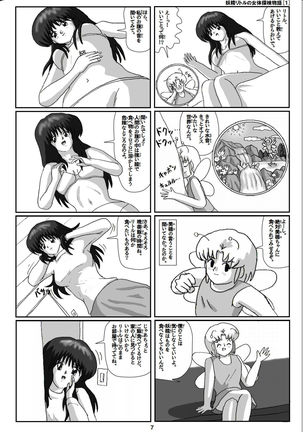 Image 889612