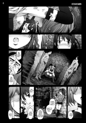Mahoushoujotachi no Zetsubou - Page 5