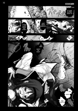 Mahoushoujotachi no Zetsubou - Page 9