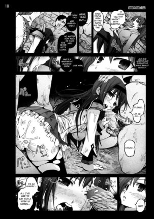 Mahoushoujotachi no Zetsubou - Page 17