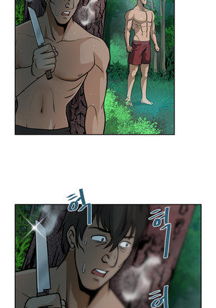 Do you Want to Change Partners Ch.0-23 Page #121