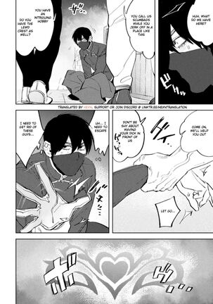 Image 13743232