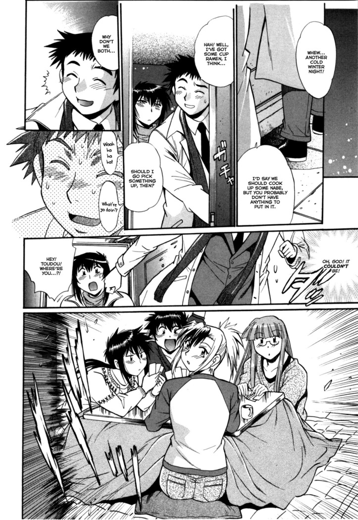 Kanojo de Ippai 3 Ch. 19-24  {Ochimusha}