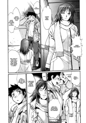 Kanojo de Ippai 3 Ch. 19-24  {Ochimusha} - Page 80