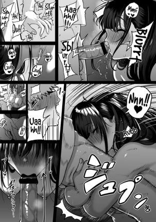 Itabasami na Wakachi Ai 4 | Love Divided Between a Rock and a Hard Place 4 - Page 59