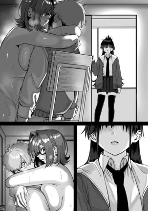 Itabasami na Wakachi Ai 4 | Love Divided Between a Rock and a Hard Place 4 - Page 2