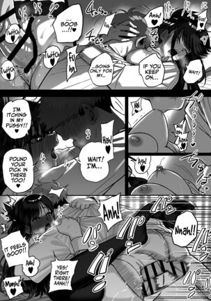 Itabasami na Wakachi Ai 4 | Love Divided Between a Rock and a Hard Place 4 - Page 32