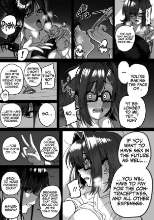 Itabasami na Wakachi Ai 4 | Love Divided Between a Rock and a Hard Place 4 - Page 55