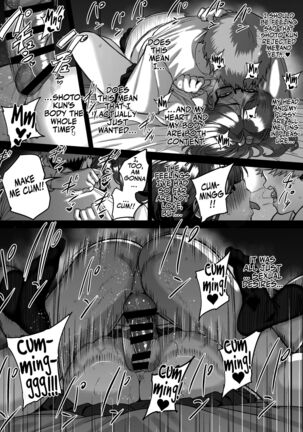 Itabasami na Wakachi Ai 4 | Love Divided Between a Rock and a Hard Place 4 Page #50