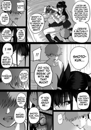 Itabasami na Wakachi Ai 4 | Love Divided Between a Rock and a Hard Place 4 - Page 45