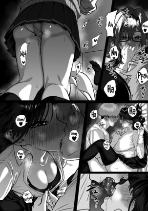 Itabasami na Wakachi Ai 4 | Love Divided Between a Rock and a Hard Place 4 Page #30