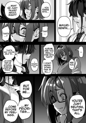 Itabasami na Wakachi Ai 4 | Love Divided Between a Rock and a Hard Place 4 Page #16